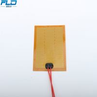 Polyimide Heater