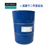 Dow Pmx-200 50cs 100cs 350cs