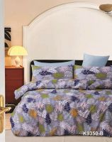 Duvet Cover Set, Mattress Protector, Cushion