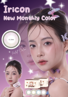 Iricon New Monthly Color Lenses #3114