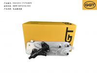 Oil Cooler  For BMW