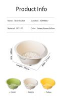 Yuli Double-layer Drain Basket Fruit