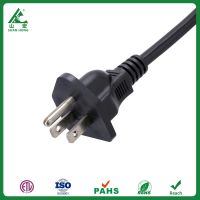 UL/ETL AC POWER CORD