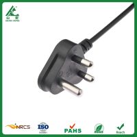 LOC Power Cord For South Africa