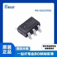 ME1502CM5G, SOT23-5 Package, Current Limiting