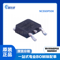 NCE60P50K, TO-252-2 Package, P