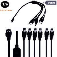 DC Power Y-Type Splitter Adapter