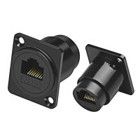 D-type RJ45 Cat5E (Category 5