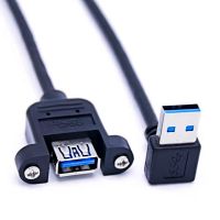 USB3.0 90-degree Right-angle