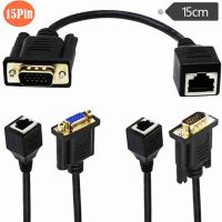 VGA to Network Port Adapter Cable, 0.15-meter VGA to RJ45 Adapter Cable, Transmitting VGA Signals via Ethernet Cable 