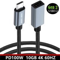 Type-C 3.2 Gen2 10Gb