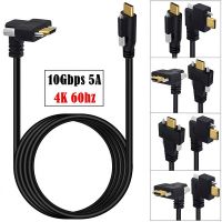 Audio-Video Cable With Dual Ears