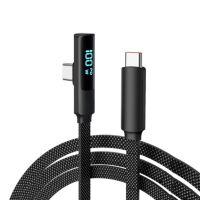New Elbow Data Cable, 100W Fast