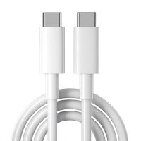 PD100W Data Cable For Fast Charging