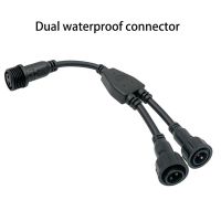 Waterproof Plug, M16 Nylon Insulated Core