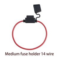 Automotive Fuse Holder, Medium-sized Fuse