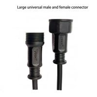 M22 Waterproof Plug Wire, Male And