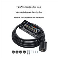 Customized American-style Seven-core Trailer