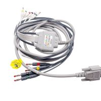 Dynamic ECG Lead Wires For HP
