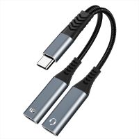 TYPE-C Headphone Splitter Cable - Y
