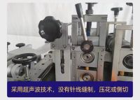 Used Sanitary Napkin Hygiene Cotton Type Ladies Sanitary Towel Production Line Sanitary Pads Making Machine