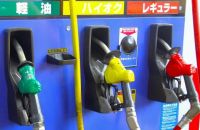 Premium  High-Octane Gasoline (A92/A95) from Kazakhstan