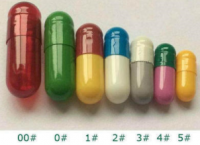 Empty Hard Gelatin Capsules, Vacant Capsule