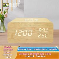 Mobile Phone Charging Electronic Clock with Date Temperature and Humidity Wooden Alarm Clock Simple Full Digital Wholesale Bamboo Clock