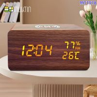 Wireless Mobile Phone Charging Electronic Clock voice control Wooden Alarm Clock Brown Color