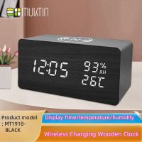 Wireless Charging Electronic Clock with Date Temperature and Humidity Wooden Alarm Clock Simple Full Digital Wholesale Black Color