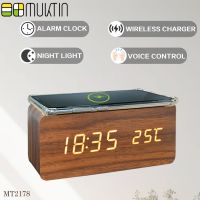 Wireless charging wooden clock Fashion LED wooden electronic alarm clock Smart d