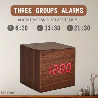 Multi-functional wooden clock temperature and humidity wooden alarm clock Simple wooden clock Multi-functional student gift electronic clock  (brown color )
