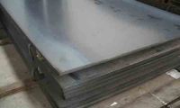 Chromo Moly Steel Plate Traders