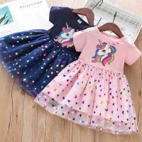 2025 Summer Baby Girls Cartoon Unicorn Dress Cotton Mesh Party Princess Dresses for 2-6 Years Children Kids Clothes