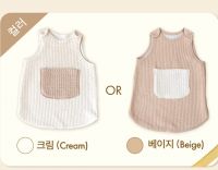 Baby clothing