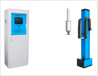 BSD DISK Integrated Control System For