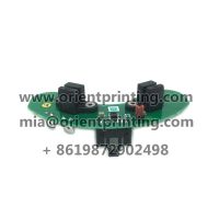 Pile Motor HE57-74 HE57-2