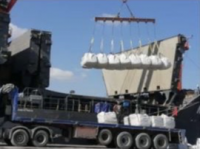 Portland Cement CEM I 42.5