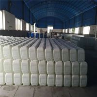 Food Grade Technical grade 98%Min Trisodium Phosphate for water treatment