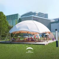 Starwild Vega Dome Tent