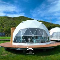 Starwild Sirius Geodesic Dome Tent
