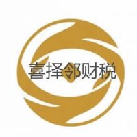 Financial Consulting&Atilde;&macr;&Acirc;&frac14