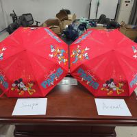 Umbrella Product Inspection service, qc, inspector, Shipment inspection services in China