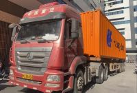 Fast-TrackHome Textile Loading Inspection Loading supervision, China-Based