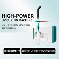 Dental UV curing machine Oral UV curing machine LED dental color photosensitive light Dental resin material instruments