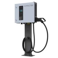 30kW DC EV Charger, OCPP 1
