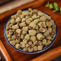 Wholesale Herb Rubi Fructus Premium Herbal Fruits Raspberry for Herbal Medicine & Tea