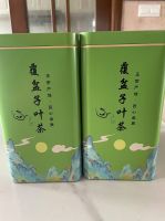 Natural Raspberry Leaf Tea Healthy Herbal Tea with high sweetener Flavonoids and Tea polyphenols low calorie non-toxic