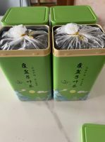 Chinaherbs Organic Raspberry Leaf Tea Traditional Herbal Bagged Supports Healthy Pregnancy Menstrual Womb Hormonal Balance Tea
