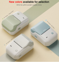 Quality Product Niimbot B1 Label Printer